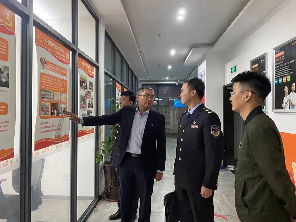 堅定信念跟黨走，奮進努力新征程！