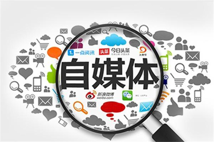 做自媒體，哪個(gè)平臺(tái)更容易變現(xiàn)？抖音、微信、小紅書(shū)、快手